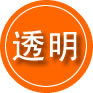 南溪区救援费用合理